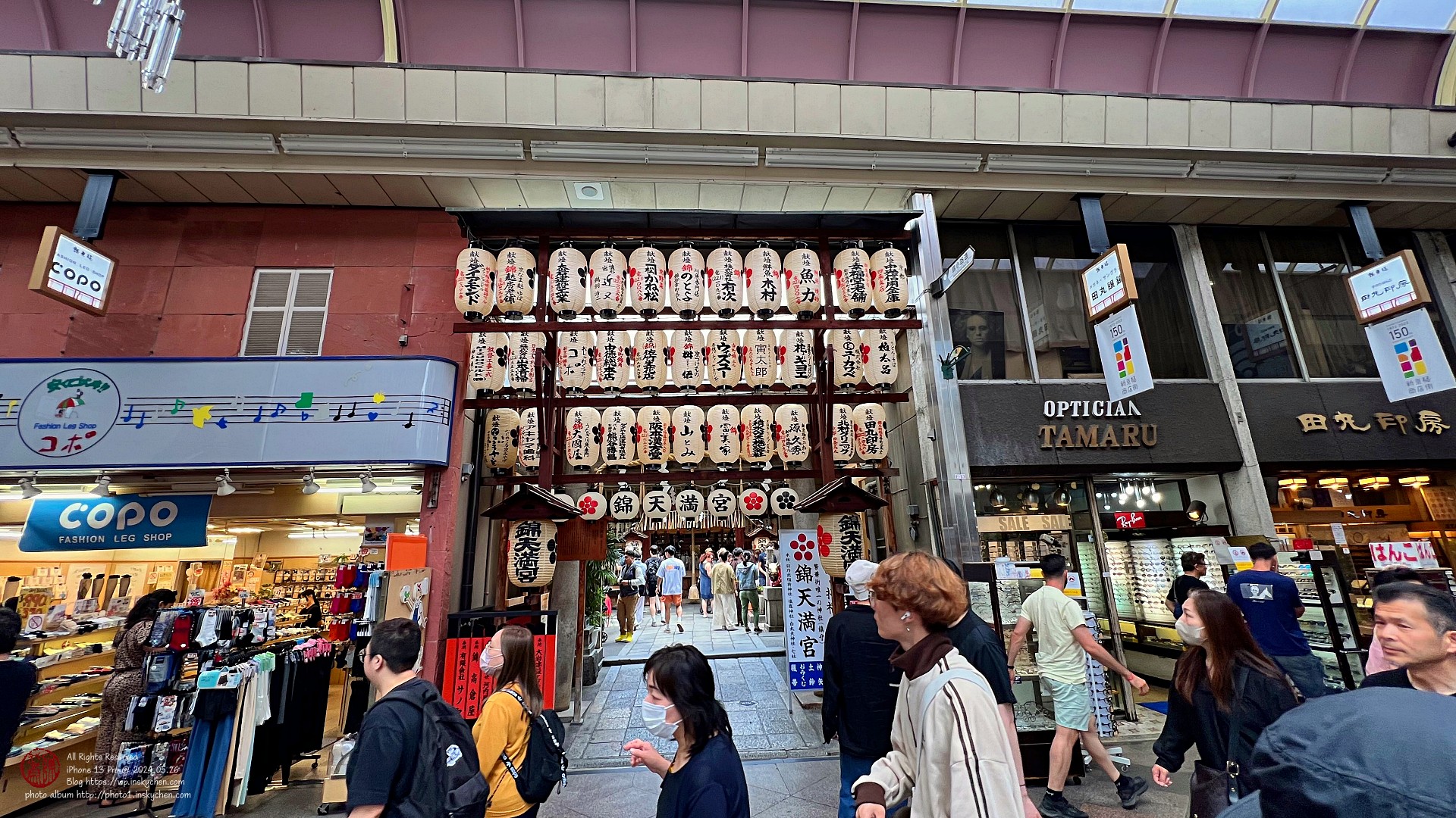 IMG_2455_縮.jpeg